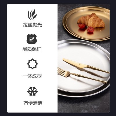 304不锈钢韩式烤肉盘子 圆盘子蛋糕盘水果盘子菜盘家用托盘吐骨碟图4