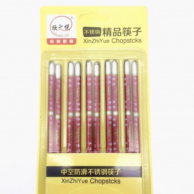 五双装不锈钢牡丹花筷子_欣之悦红花筷系列图5