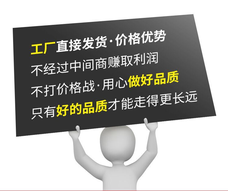 说明图3