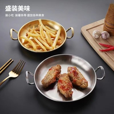 304不锈钢小吃盘米酒碗双耳碗单柄商用薯条篮火锅盒小吃备菜金色图3