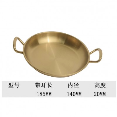 304不锈钢小吃盘米酒碗双耳碗单柄商用薯条篮火锅盒小吃备菜金色图2