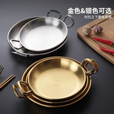 304不锈钢小吃盘米酒碗双耳碗单柄商用薯条篮火锅盒小吃备菜金色图1