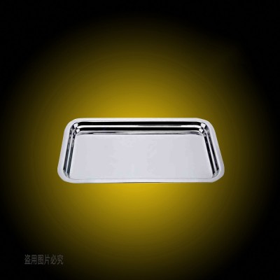 商用不锈钢镜面方盘1.5mm加厚展示盘商超货架适用多用途餐盘