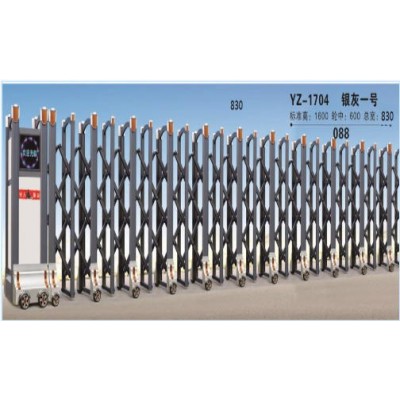 YZ-1704  银灰一号