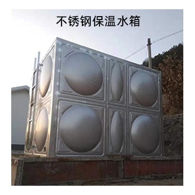 不锈钢保温水箱图3