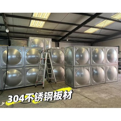 不锈钢保温水箱