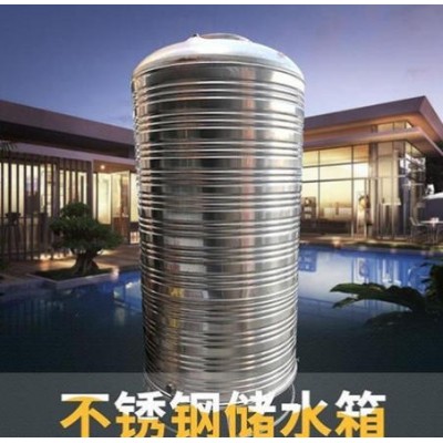 立式不锈钢水箱