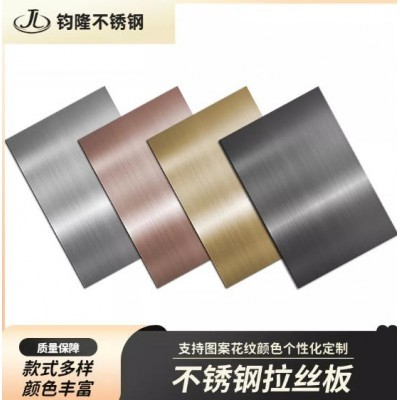 不锈钢拉丝板-不锈钢发纹板图4